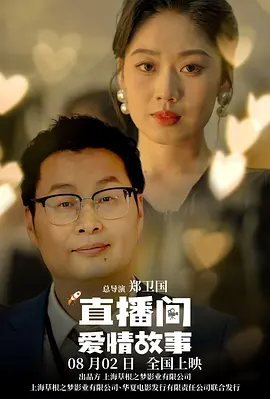微星笔记本电脑质量怎么样